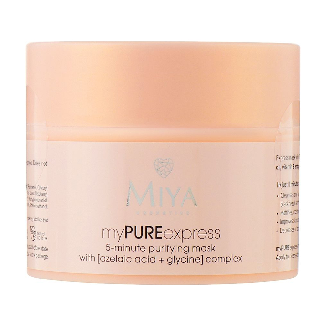 Очищувальна маска для обличчя Miya Cosmetics My Pure Express 5-minute Purifying Mask, 50 мл